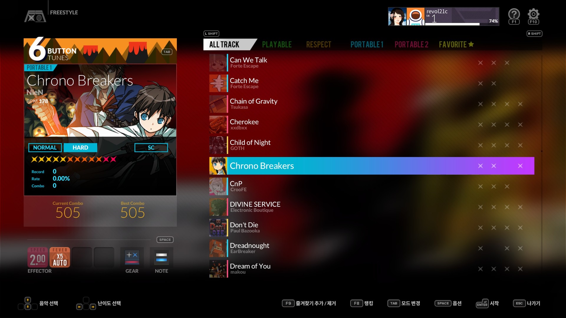 DJMAX RESPECT V - UNLOCK SONG PACK Featured Screenshot #1