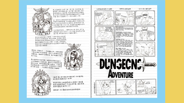 Nekoview-美国海军食谱02