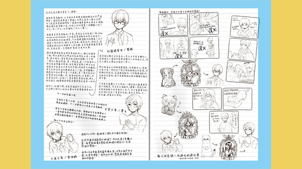 Nekoview-美国海军食谱03