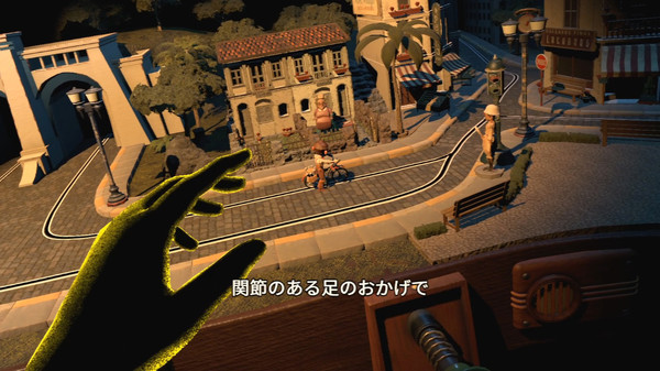 Screenshot z The Line