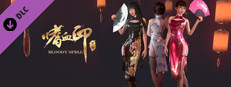 BloodySpell dlc20005 新春旗袍 Small Capsule Image