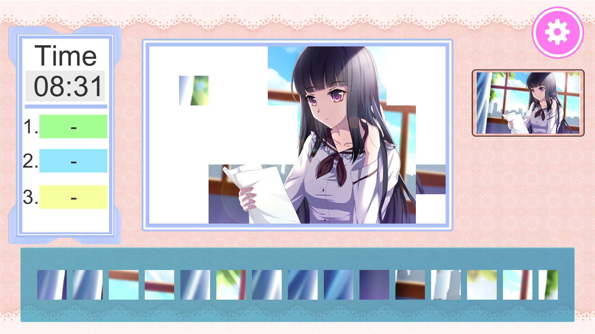 Efflorescence of Lust screenshot #5