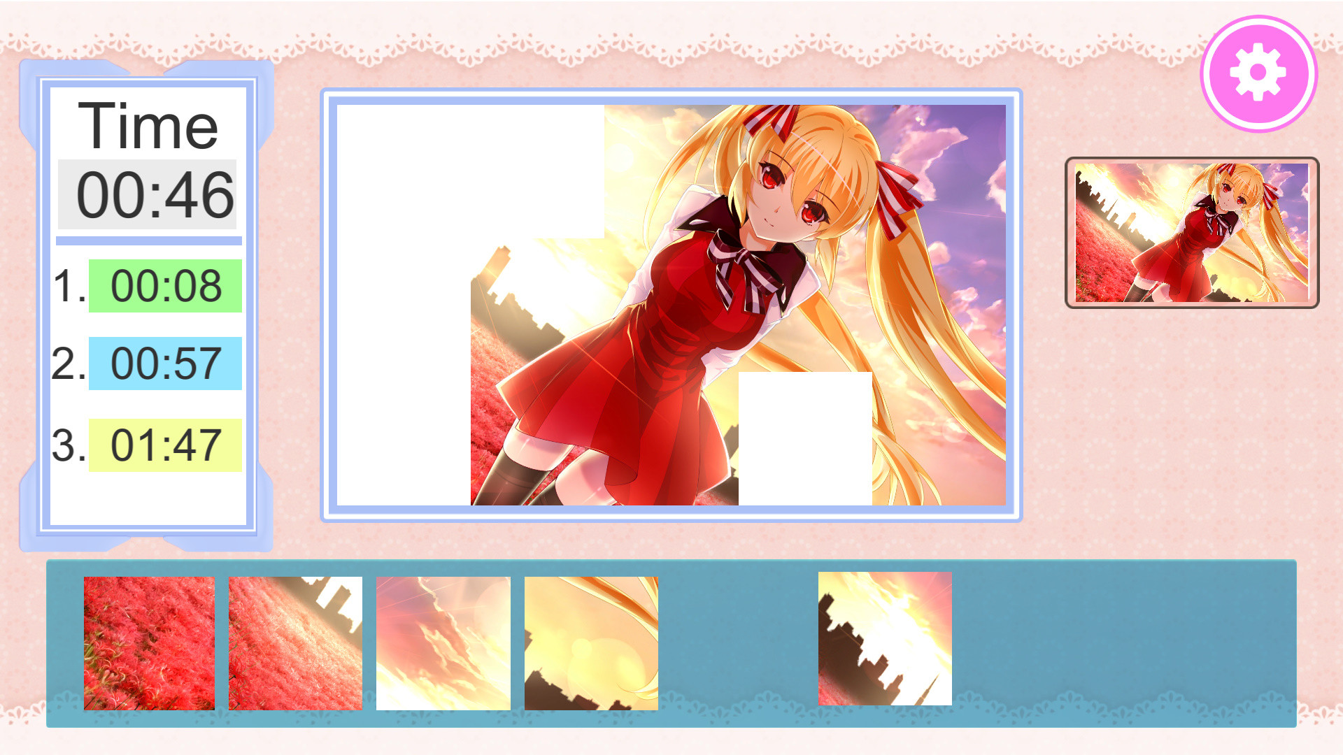 Efflorescence of Lust screenshot #6