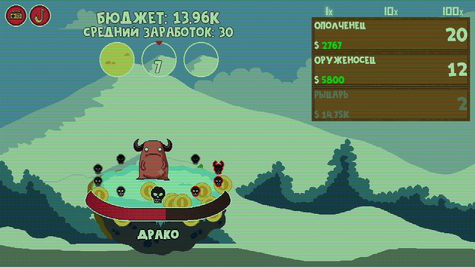 Clicker Age Featured Screenshot #1