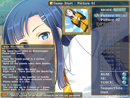 Screenshot z Naked Story (Sports Festival Ver)