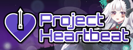 Project Heartbeat cover art