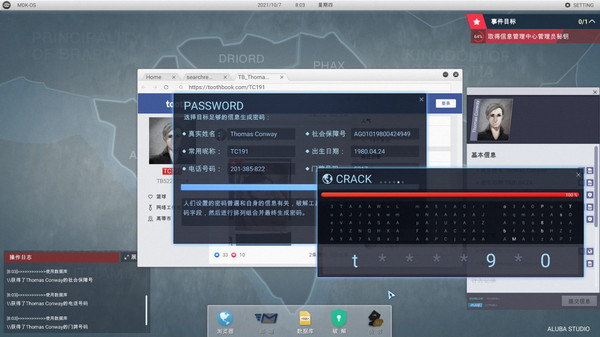截图缩略图