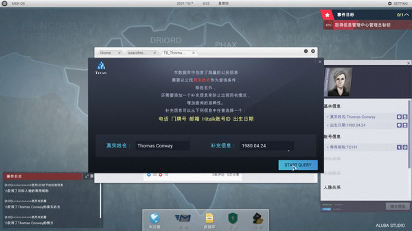 截图缩略图