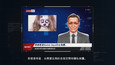 螢幕擷圖 #2