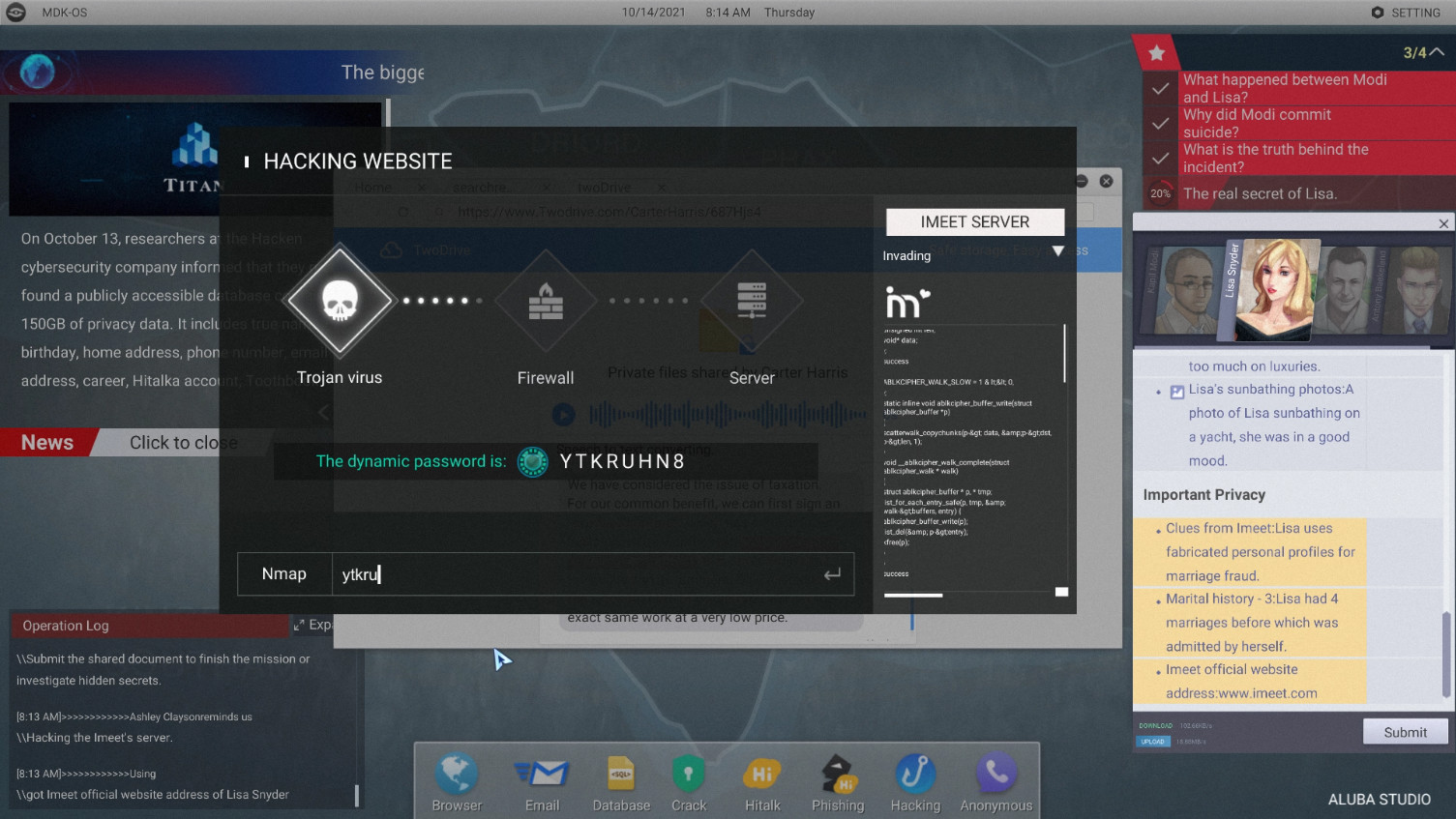 Screenshot 9