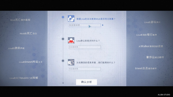 截图缩略图