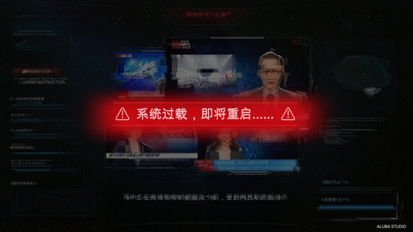 截图缩略图