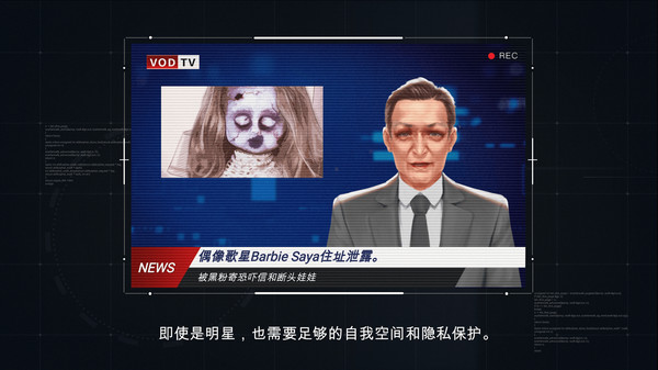 截图缩略图