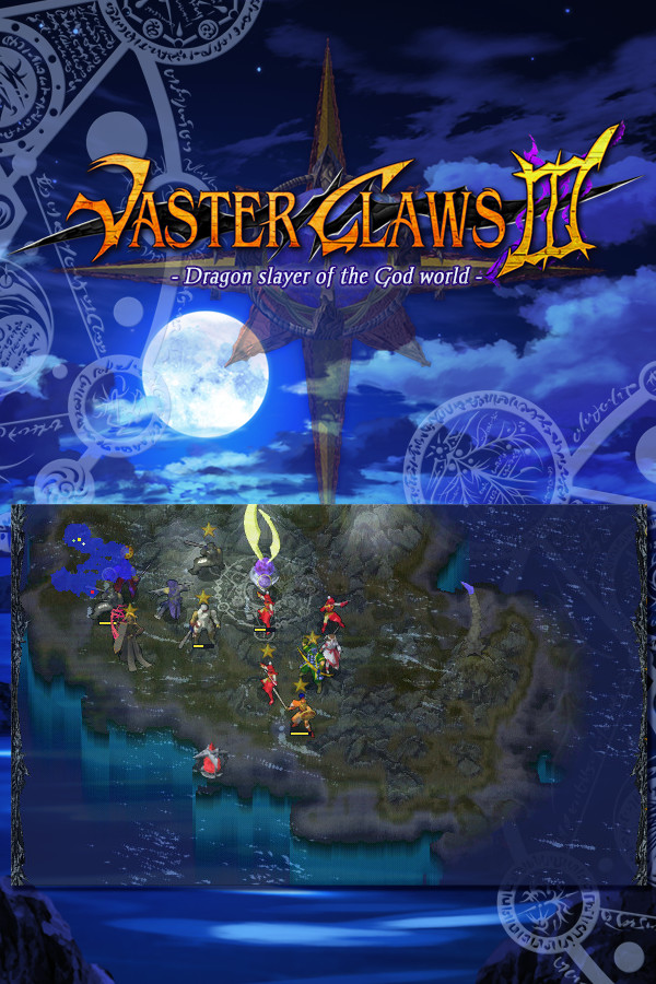 Capa de Vaster Claws 3: Dragon slayer of the God world