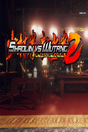Shaolin vs Wutang 2 cover art