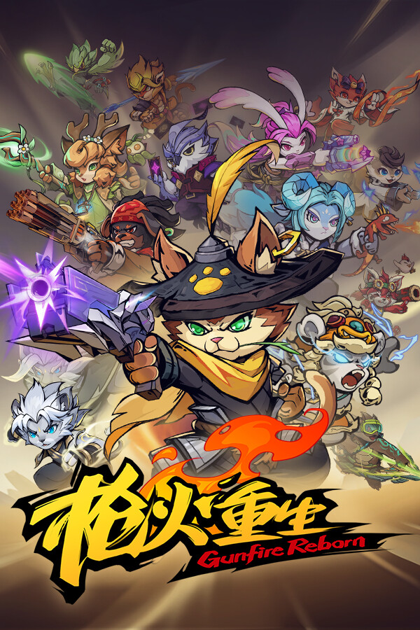 Gunfire Reborn