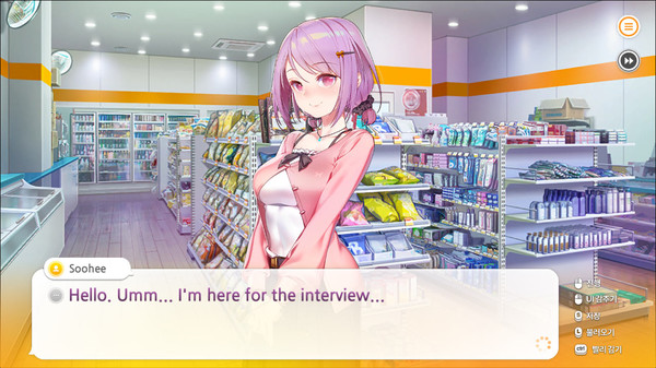 Some Some Convenience Store — 4