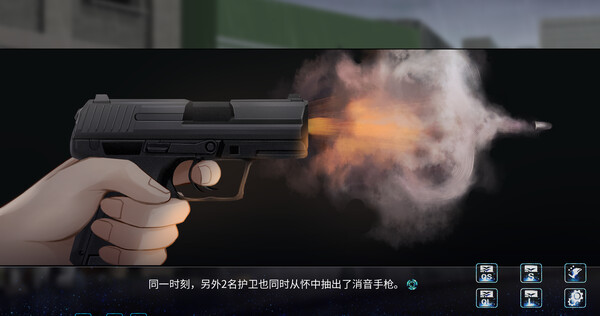 孟德大小姐与自爆少年THREE KINGDOM FANTASY.