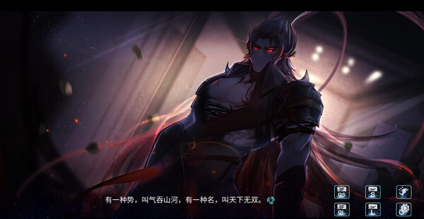 孟德大小姐与自爆少年THREE KINGDOM FANTASY.