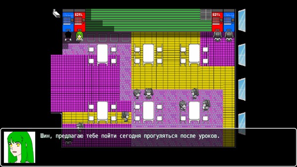 Screenshot z Cold Winter Morning