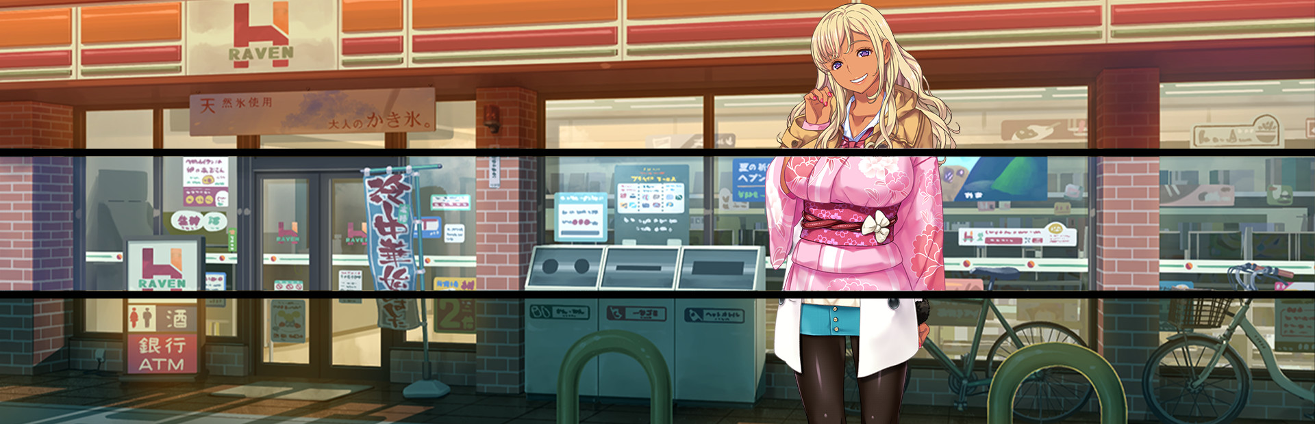 Lessons with Chii-chan