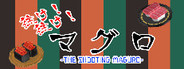 往け！往け！マグロ - THE SHOOTING MAGURO -