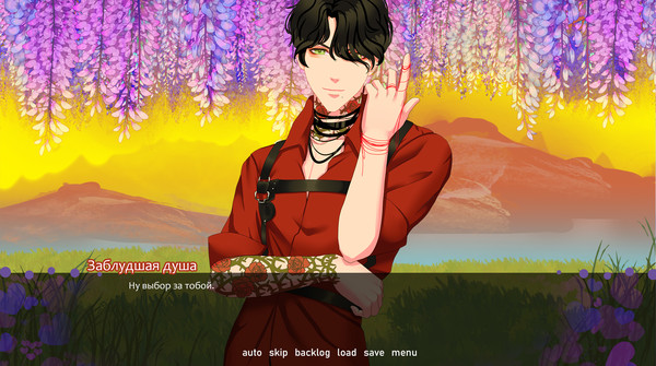 Скриншот Your little story: Valentine's Day — 3