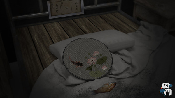 Screenshot z 回门 Way Back Home