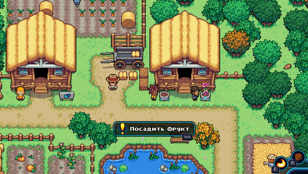 Скриншот 2 из игры Coromon