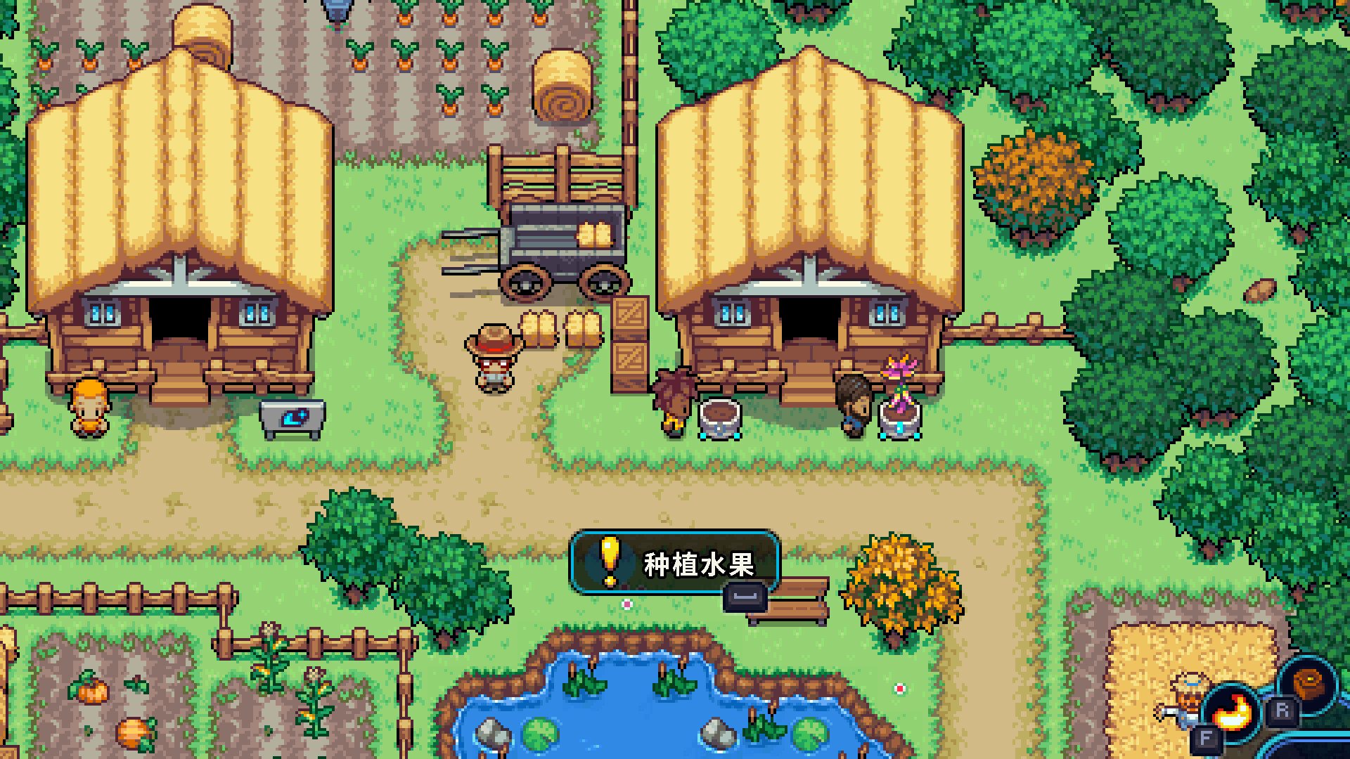 科洛蒙/Coromon 截图
