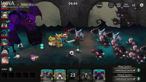 Luna : The Dimension Watcher screenshot 3