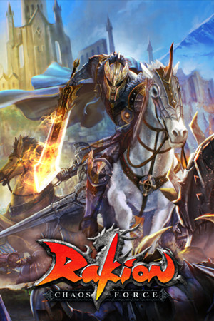 Cover art of Rakion Chaos Force