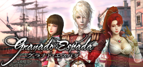 Granado Espada Japan cover art