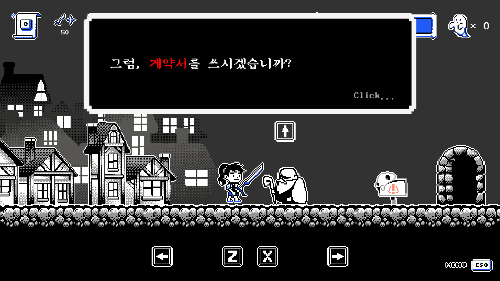 #2. Contract (Steam) بواسطة: Metamong