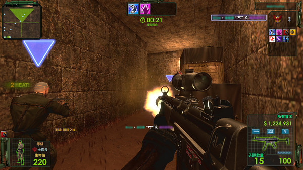 HEAT REBORN screenshot 3