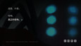 Screenshot #7