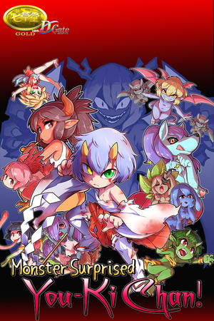 Monster Girls You-ki Chan — Steam catalog