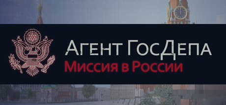 https://shared.akamai.steamstatic.com/store_item_assets/steam/apps/1219940/header_russian.jpg?t=1719955947