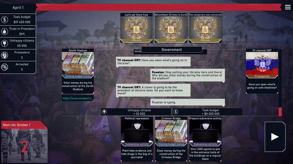 Агент ГосДепа: Миссия в России.