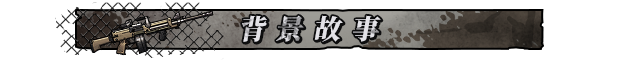 归家异途2 Home Behind 2 |官方中文 08.18.24 v1.0.3f0.2 解压即玩插图2