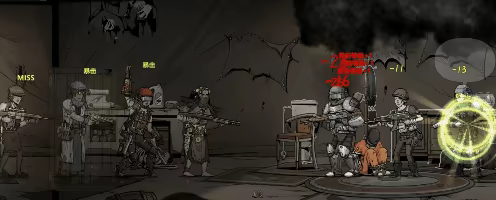 Home Behind 2 video 4