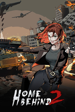 Обложка Home Behind 2