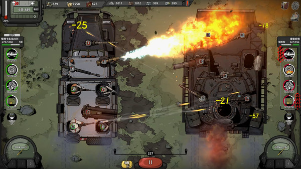 归家异途2-游戏截图