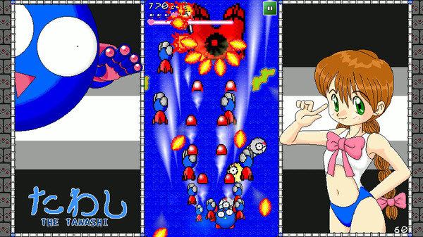 The Tawashi OST screenshot 4