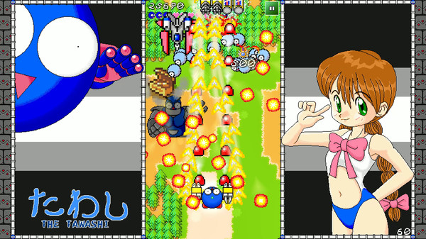 The Tawashi OST screenshot 1