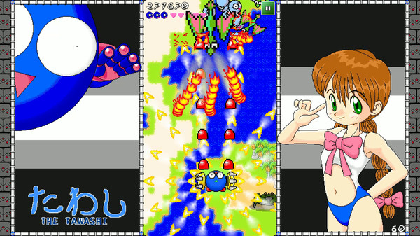 The Tawashi OST screenshot 7