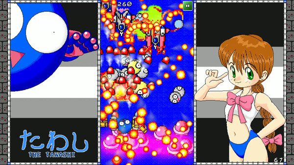 The Tawashi OST screenshot 5