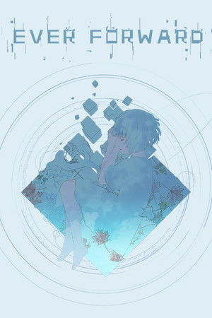 Cover art of Ever Forward