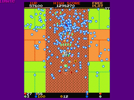 Chuhou Joutai screenshot 4