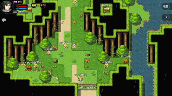 Screenshot z 陆大迹神Ⅱ